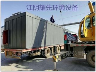 各种型号都有无锡废气处理哪家好粉尘处理灰尘太重怎么办