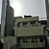 *兴化造粒厂废气催化燃烧治理装置 催化燃烧设备