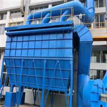 厂家兴化湿式袋式除尘器 锅炉除尘设备