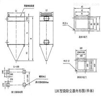 合肥脉冲袋式除尘器设备